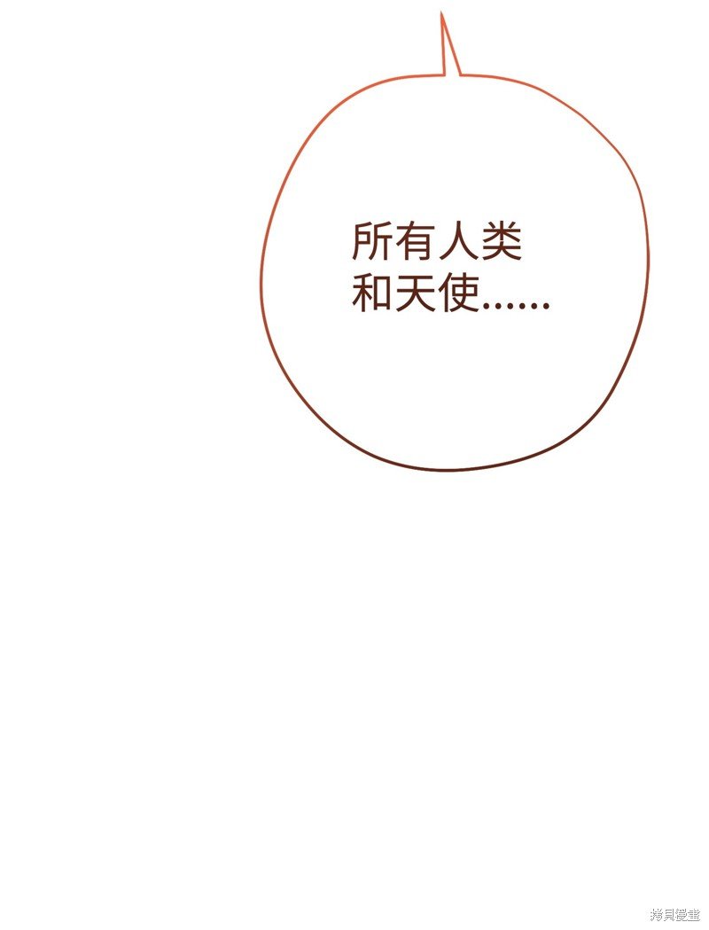 第166话