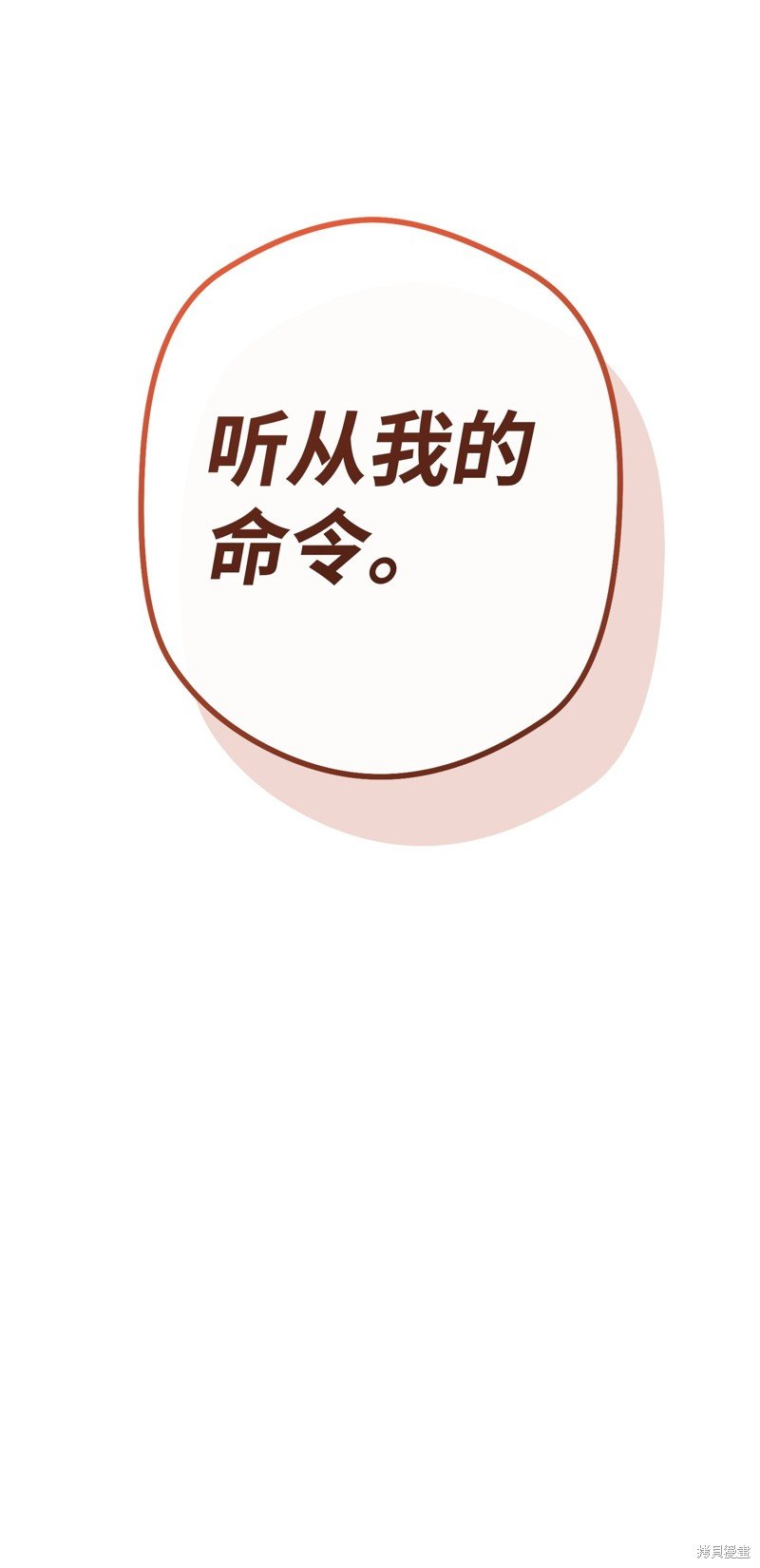 第166话