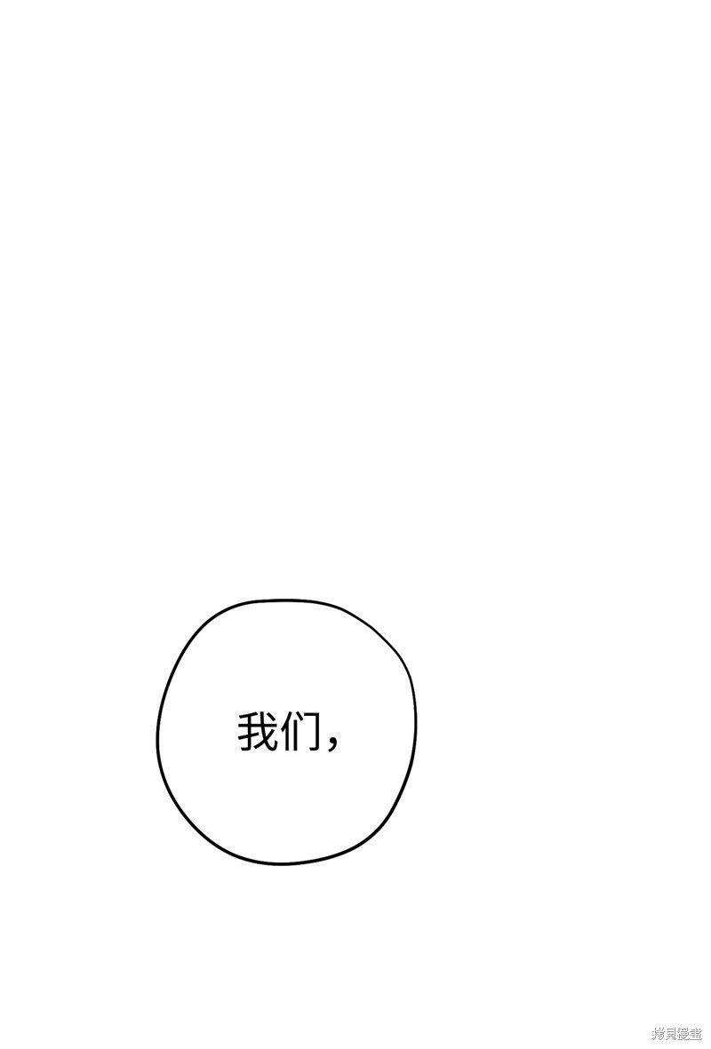第167话