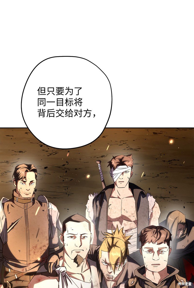 第167话