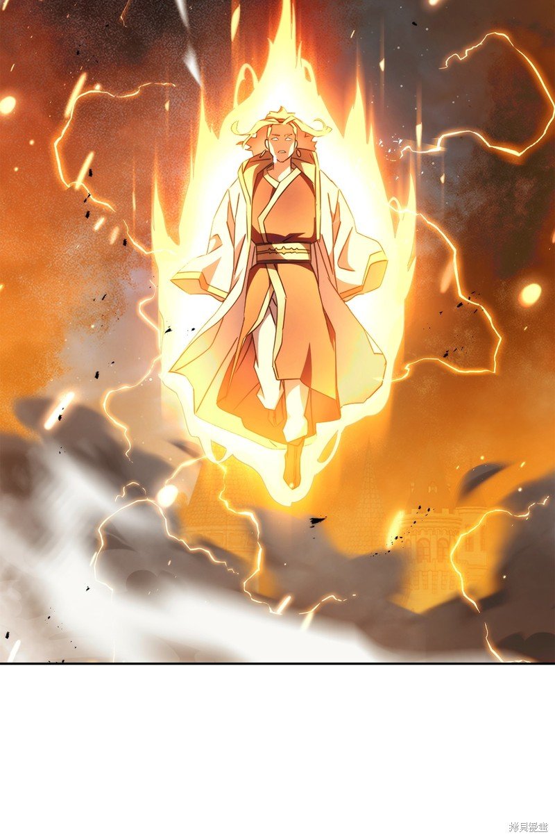 第167话