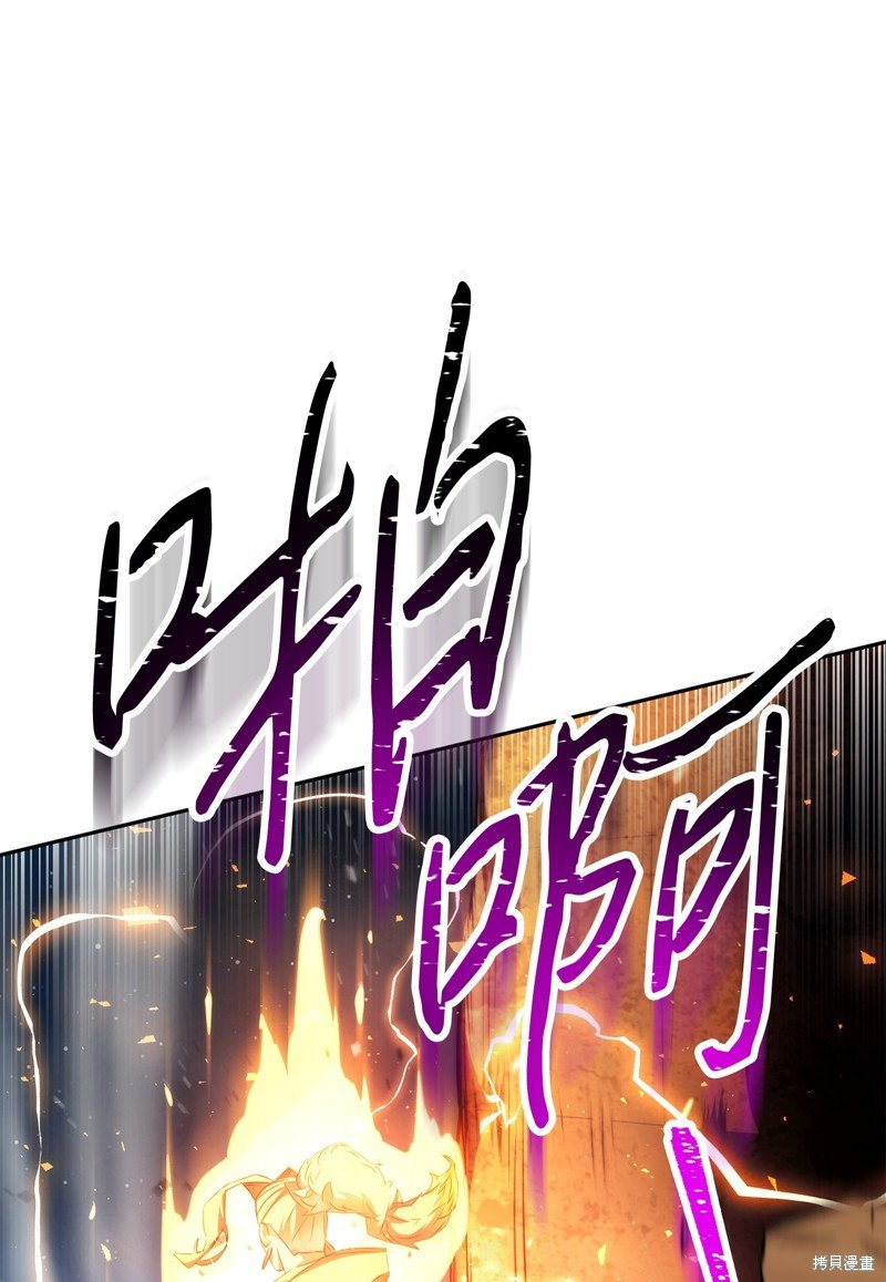 第167话