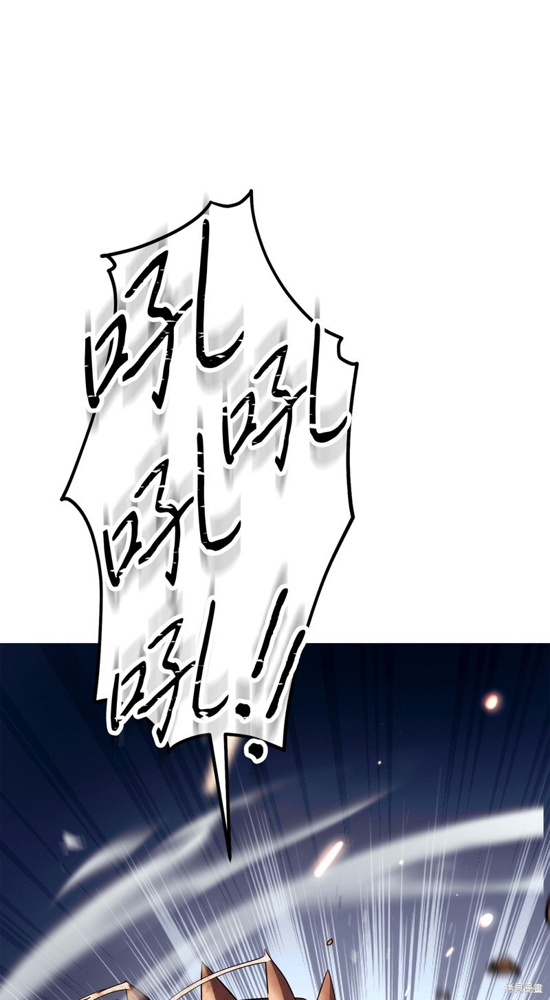 第167话