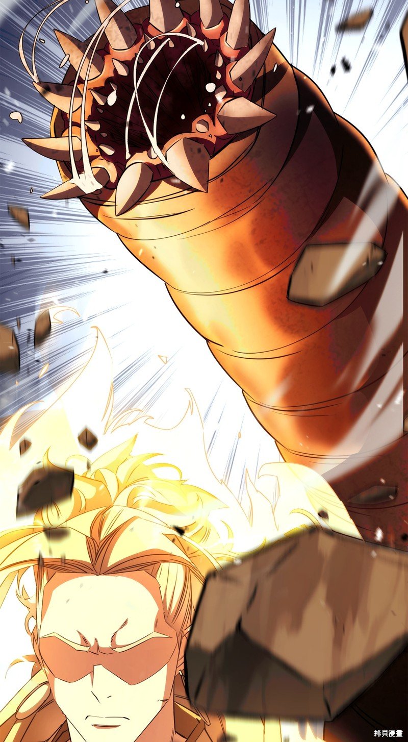 第167话