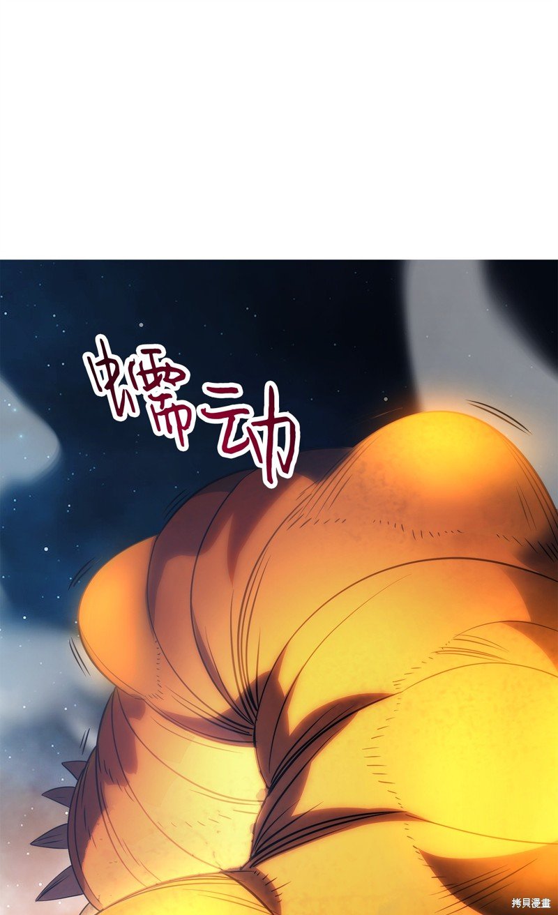 第167话