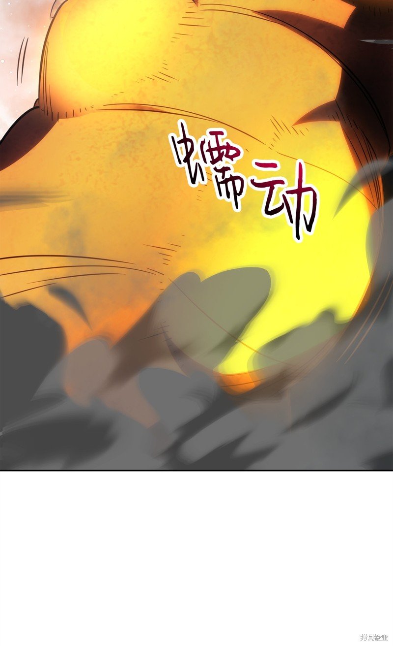 第167话