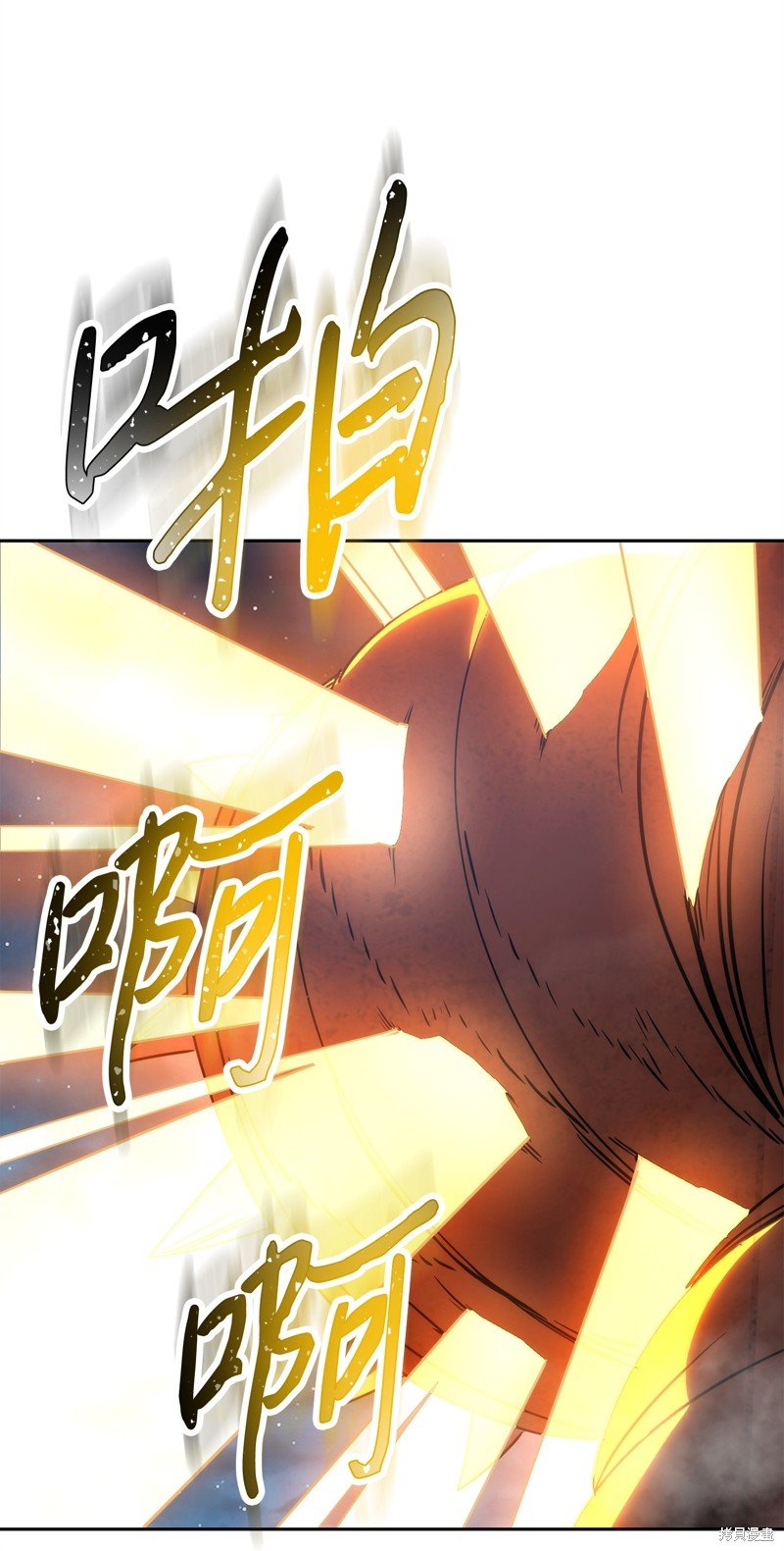 第167话