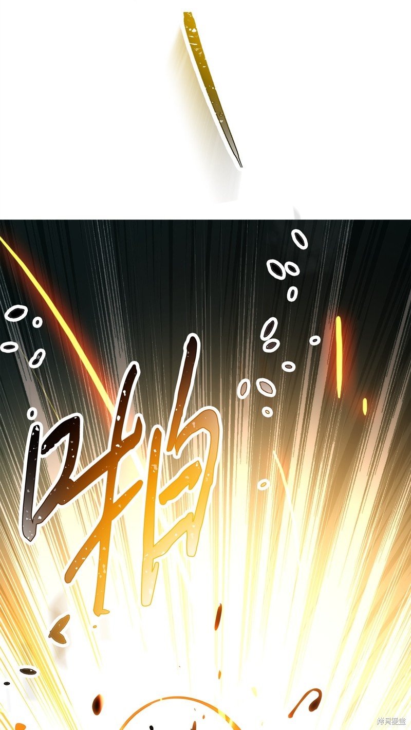 第167话