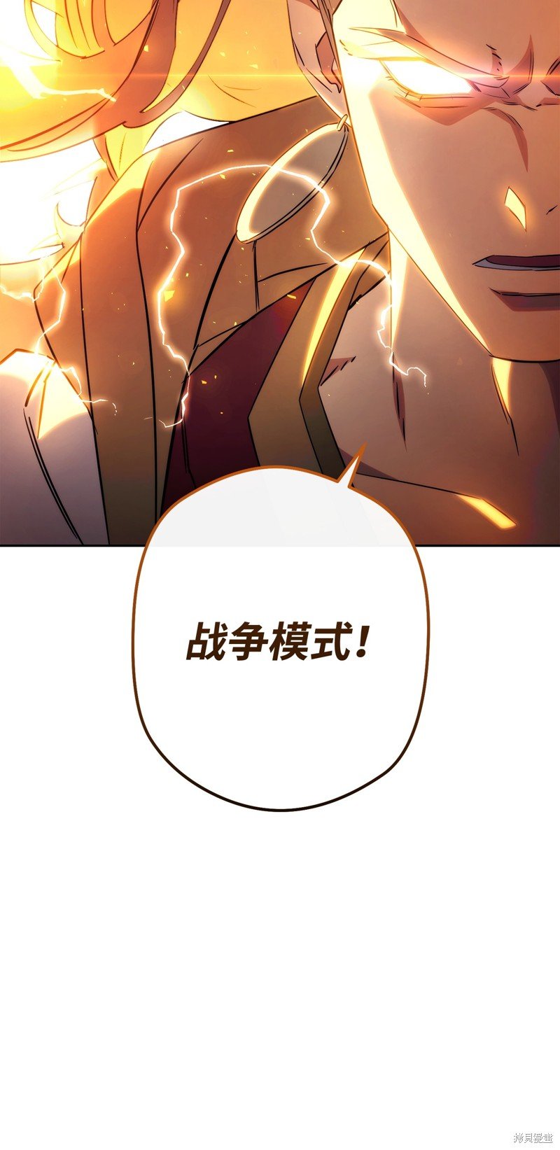 第167话