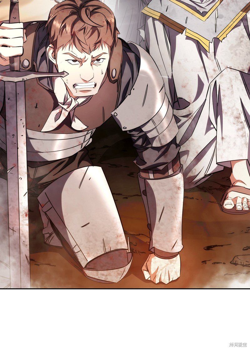 第167话