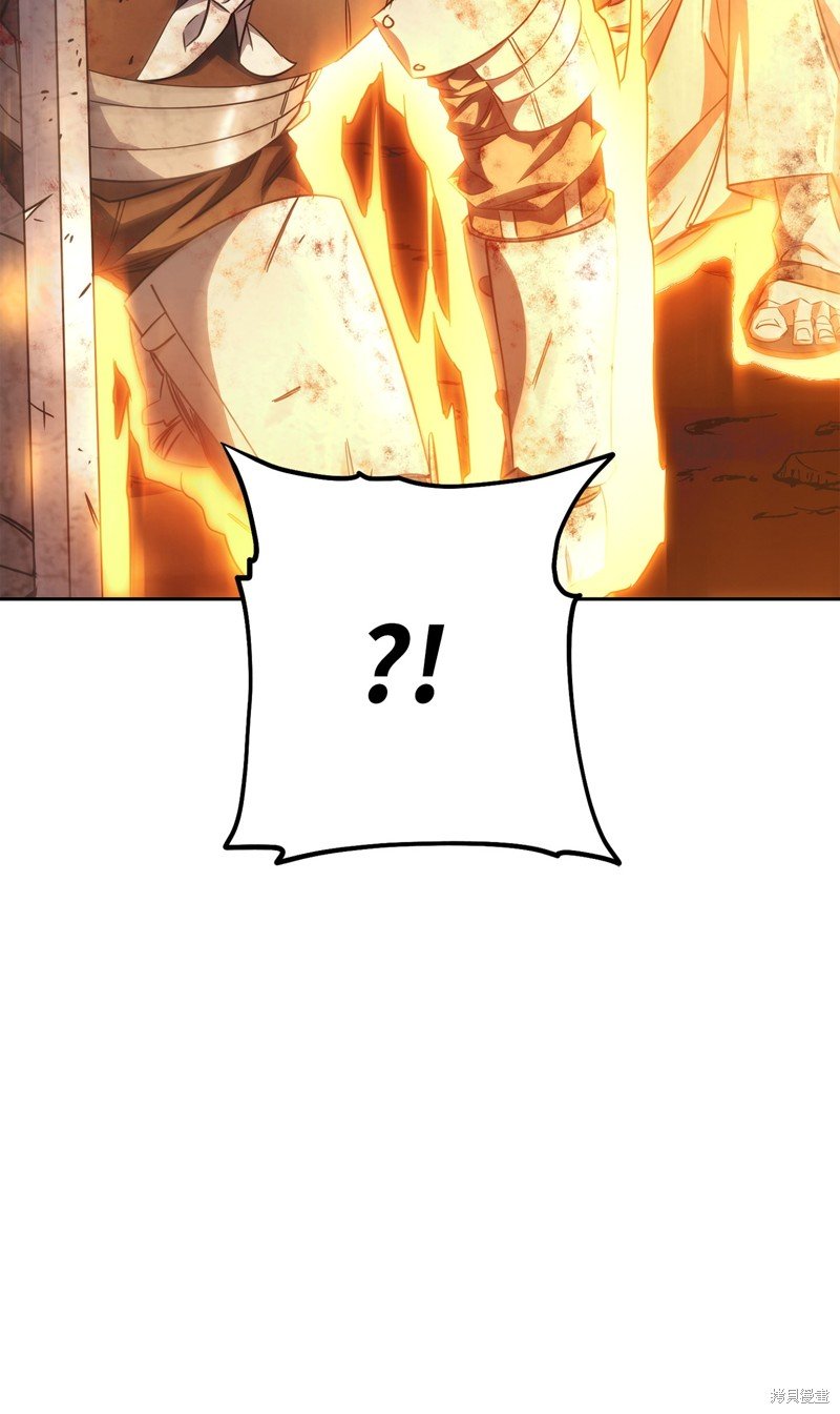 第167话