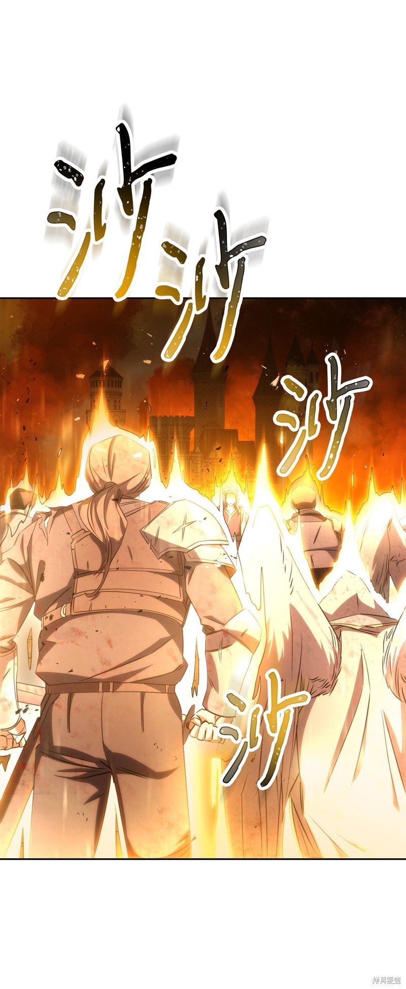 第167话