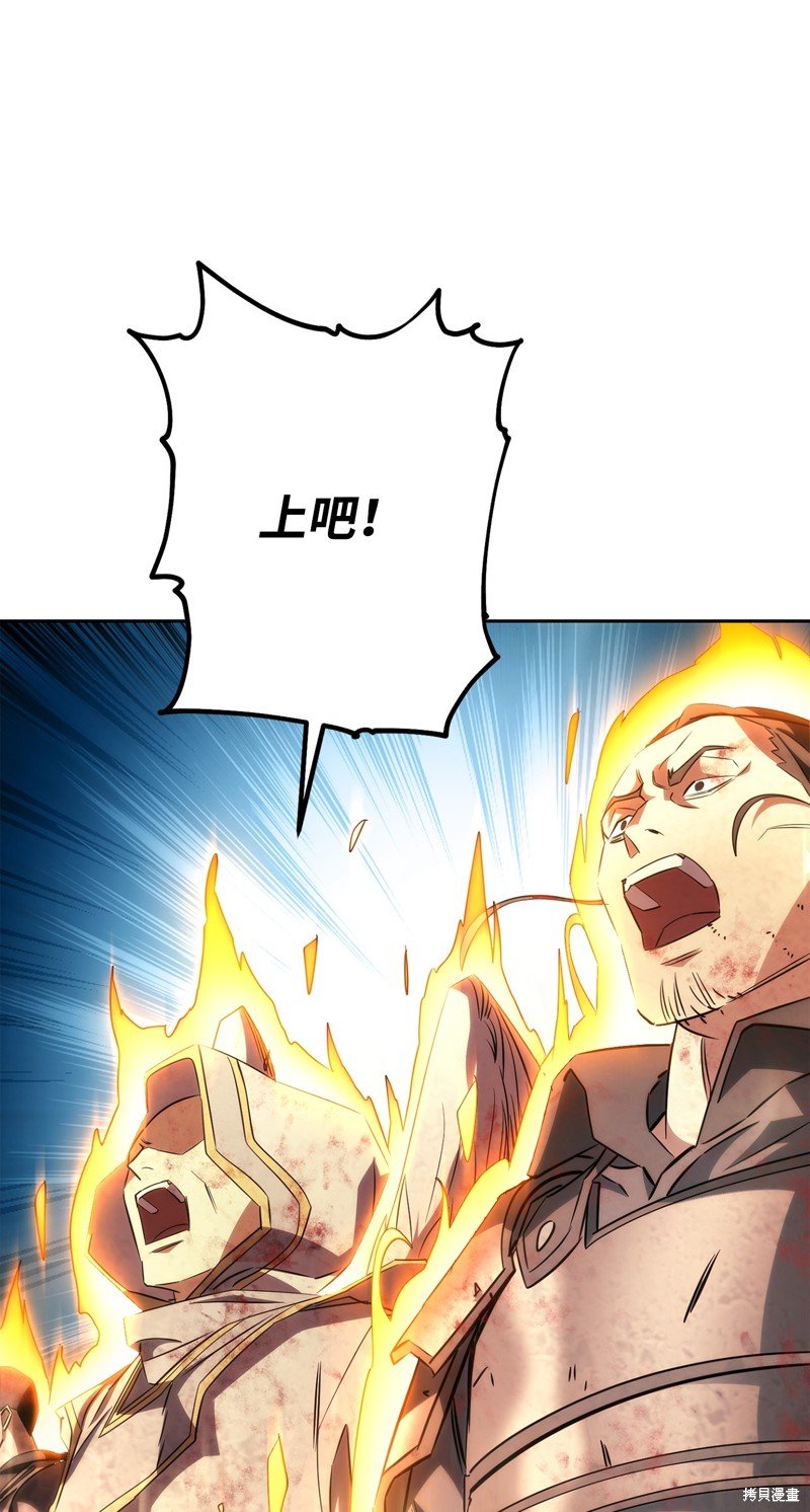 第167话