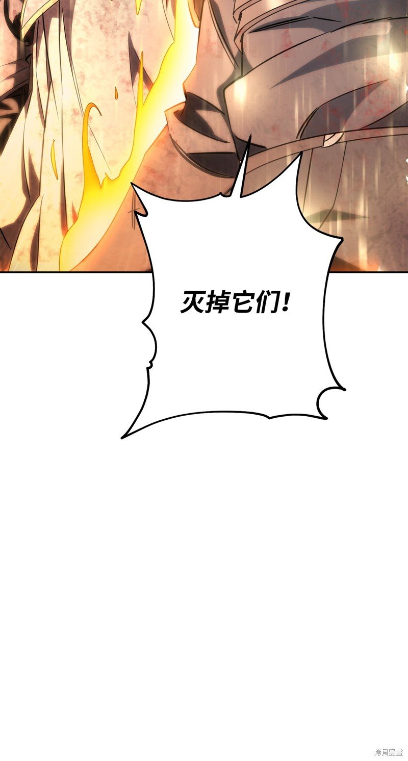 第167话
