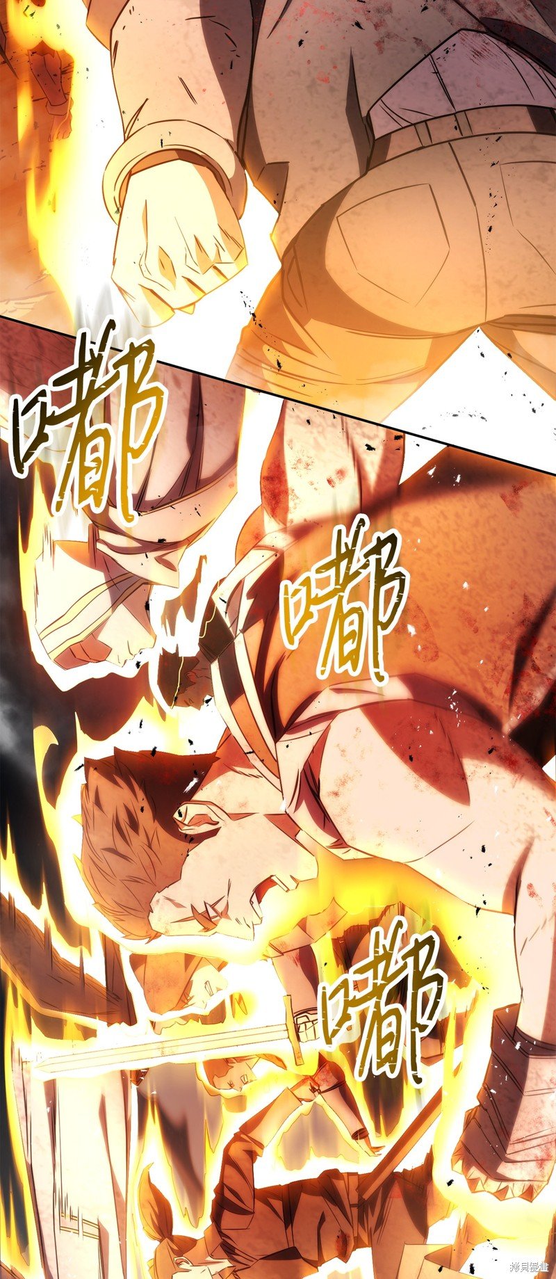 第167话