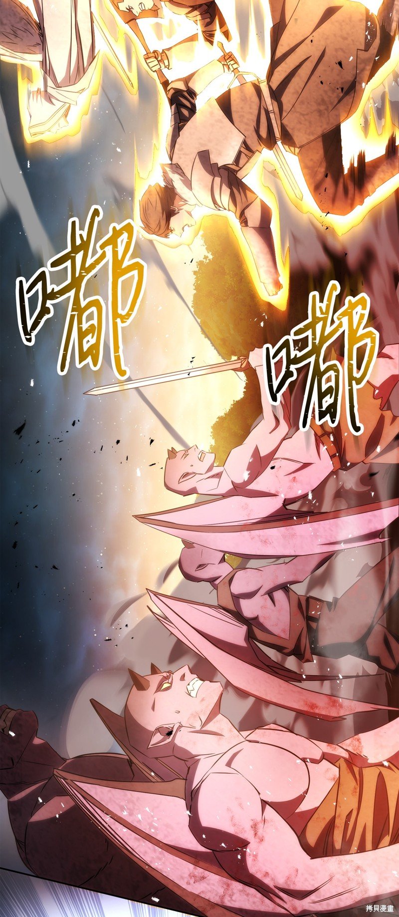第167话