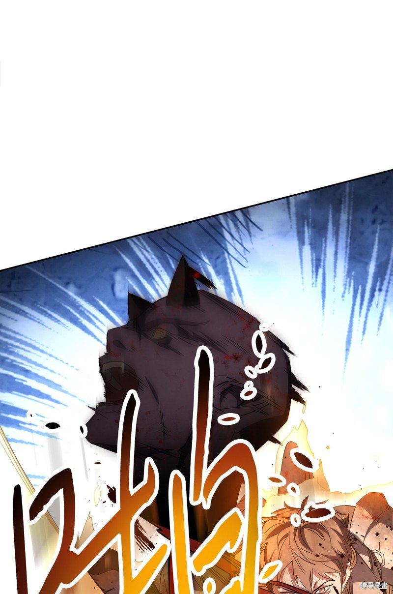 第167话