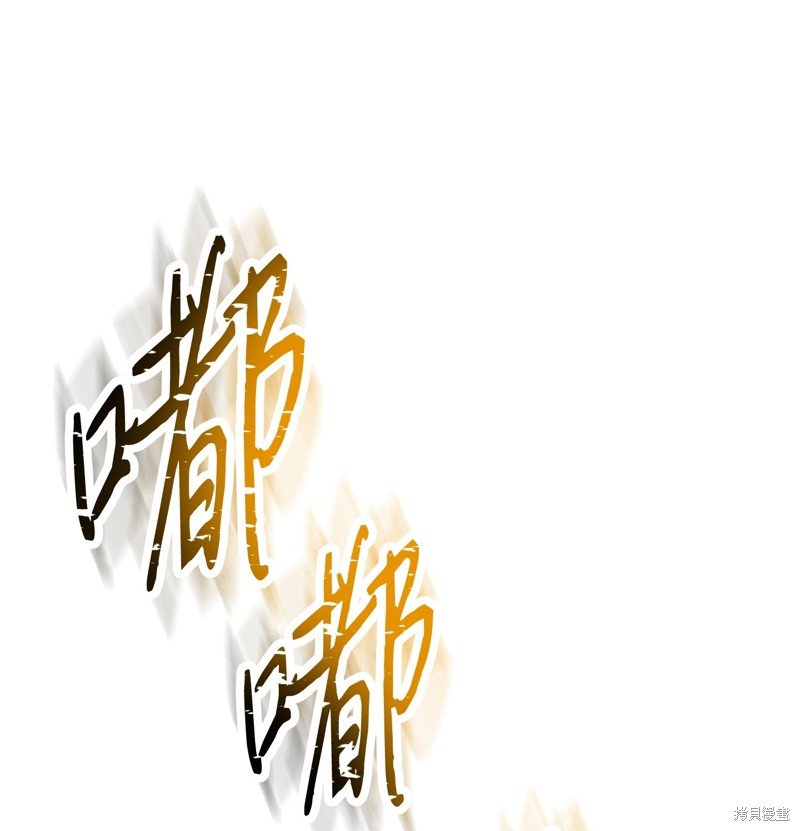 第167话