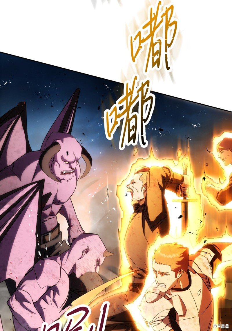 第167话