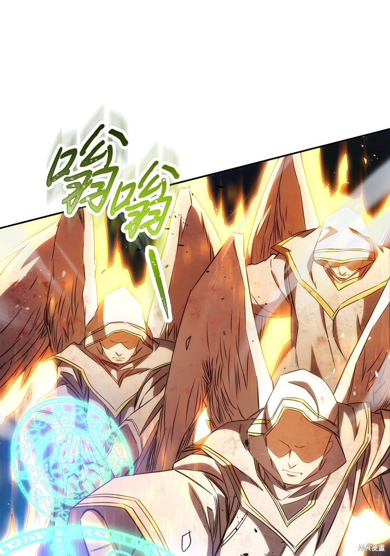第167话