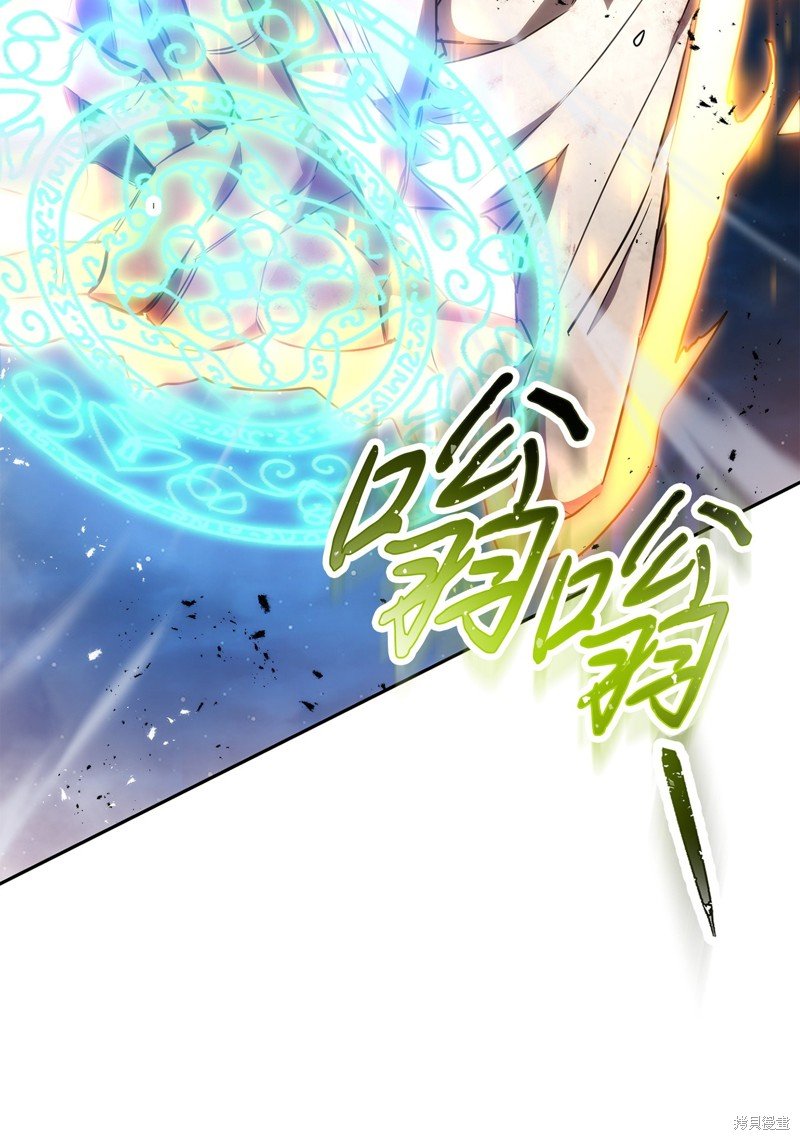 第167话