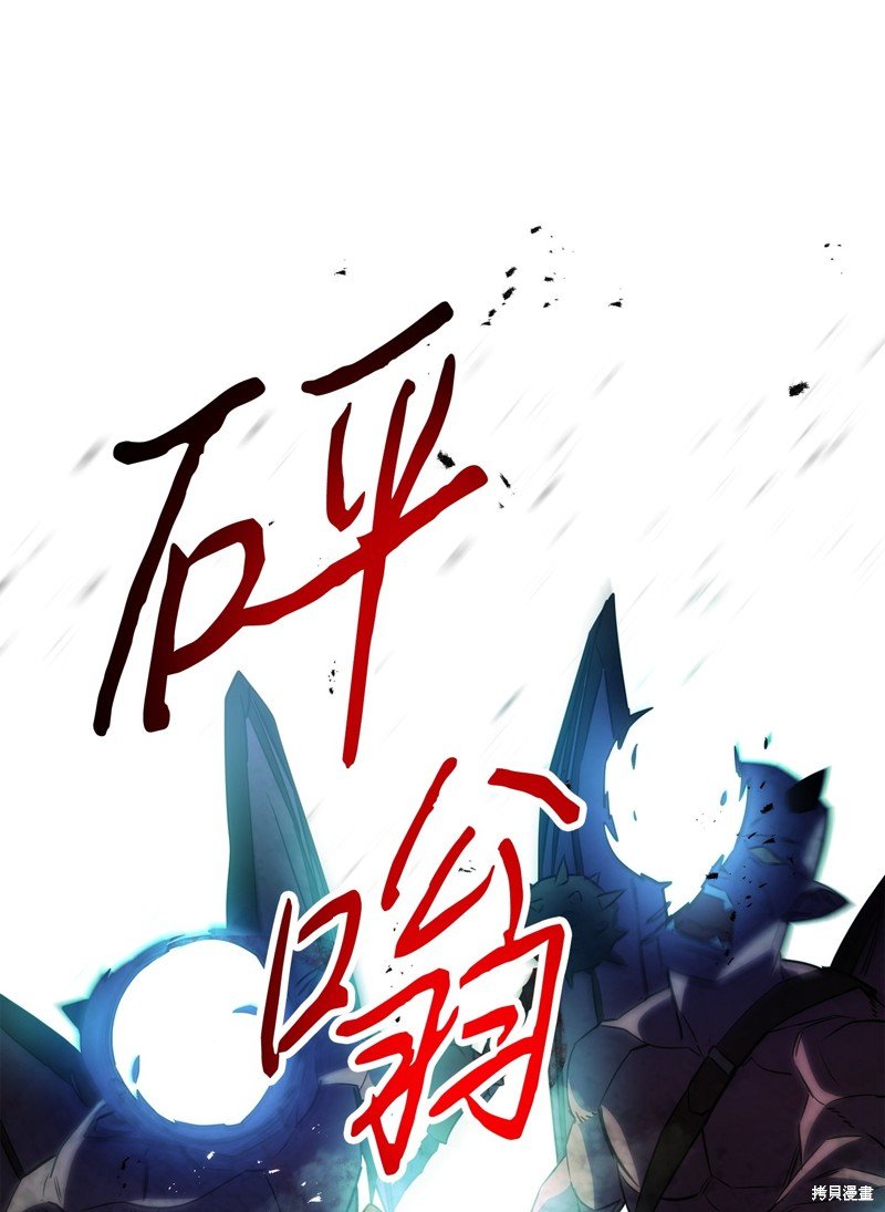 第167话