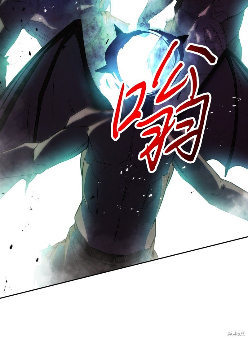 第167话