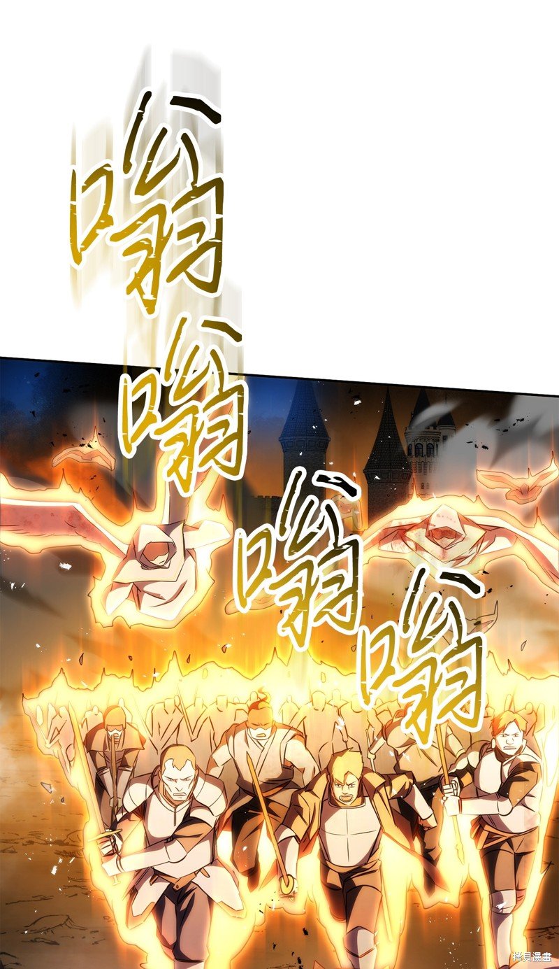 第167话