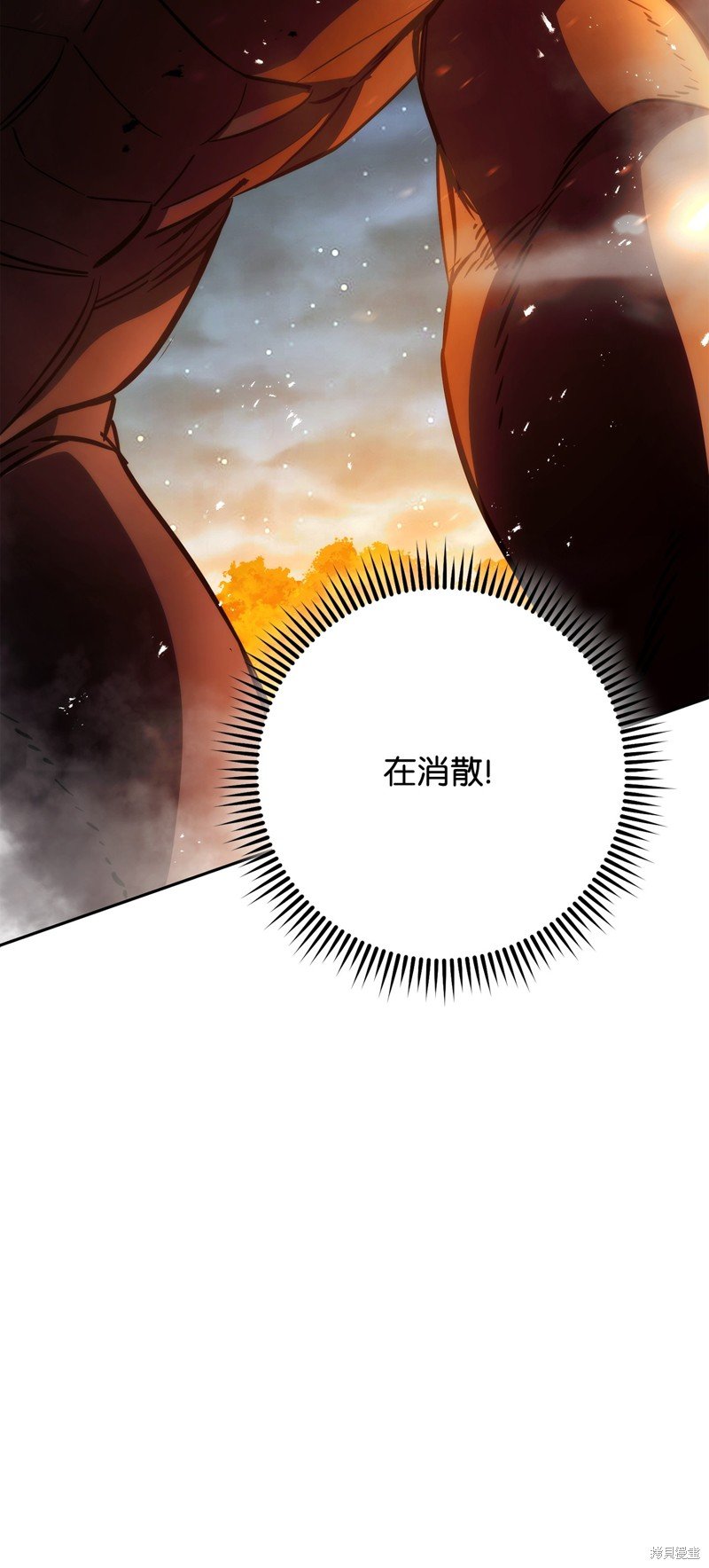 第167话