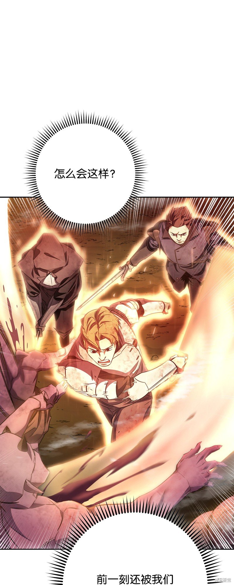 第167话