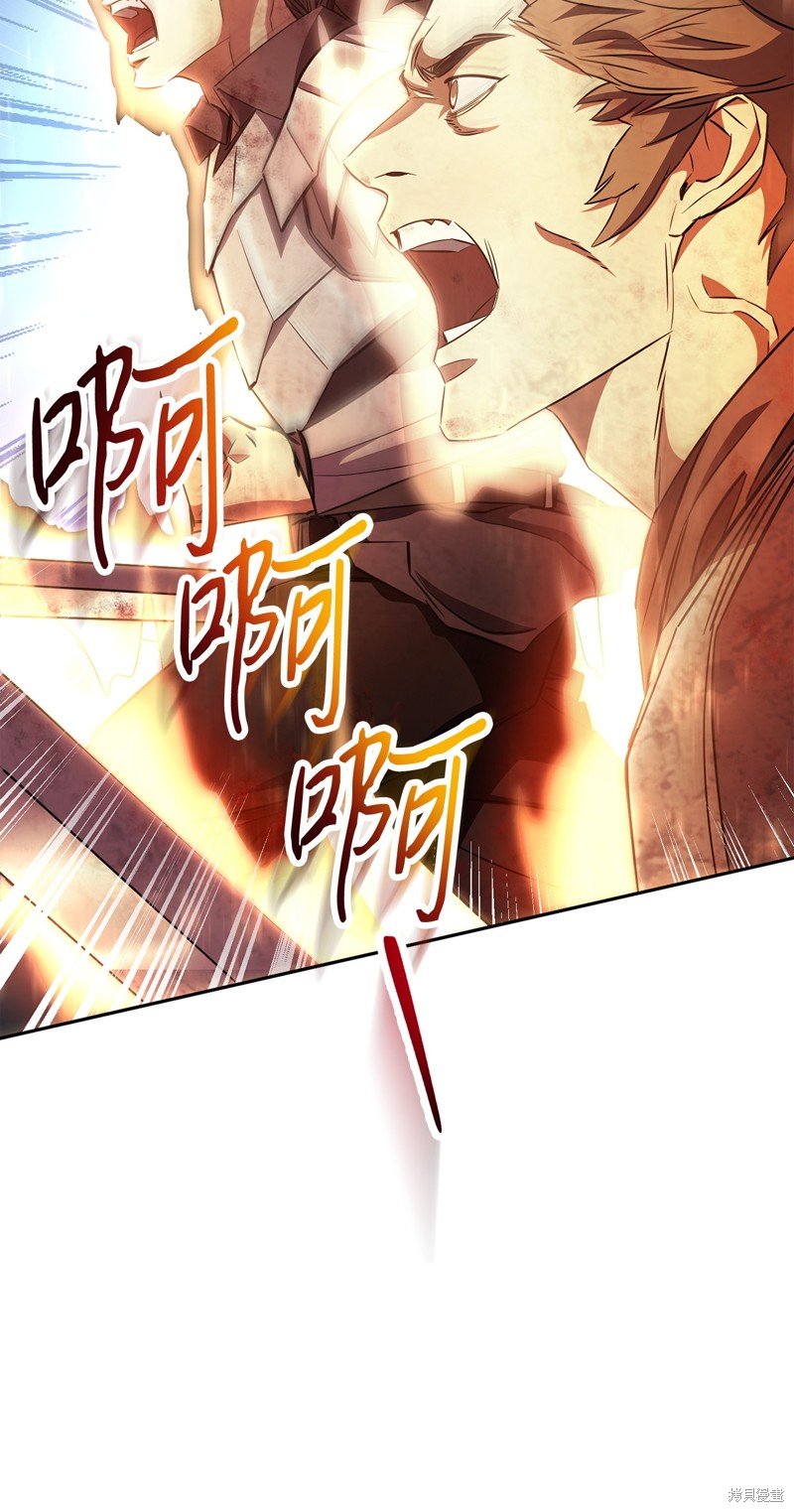 第167话