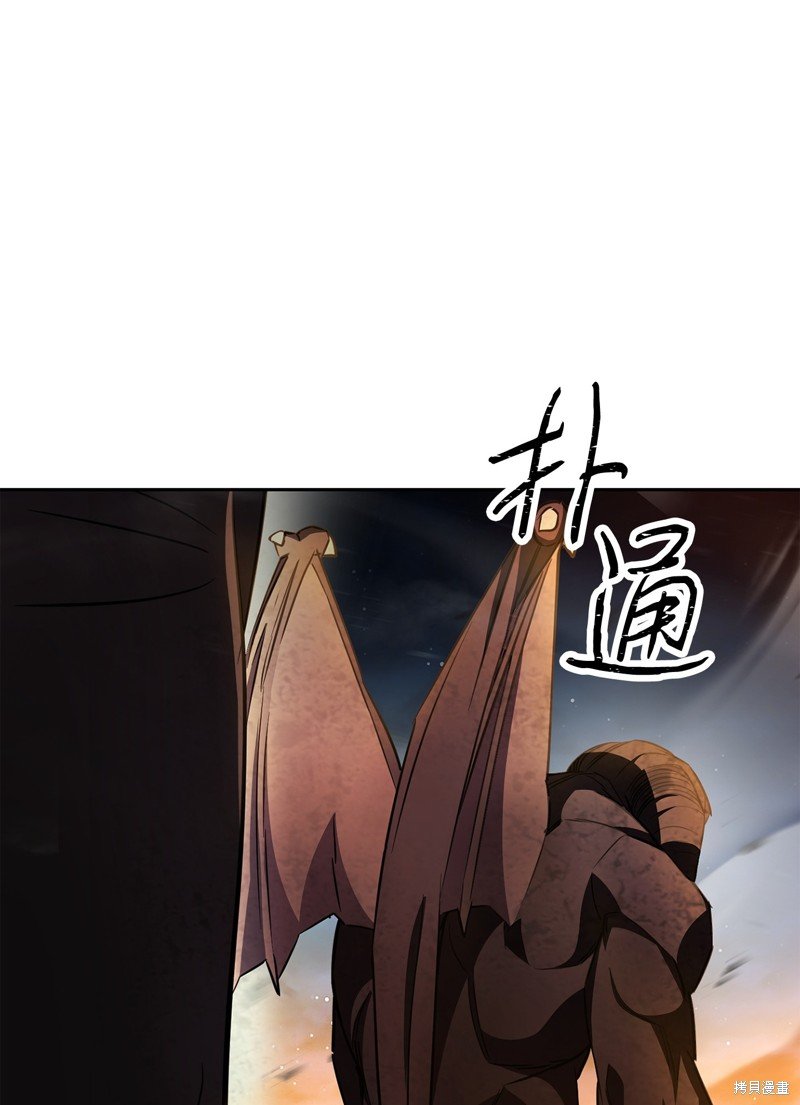 第167话