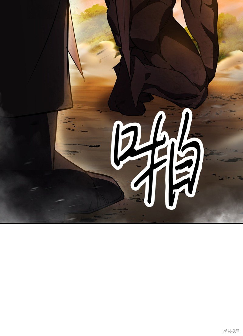 第167话