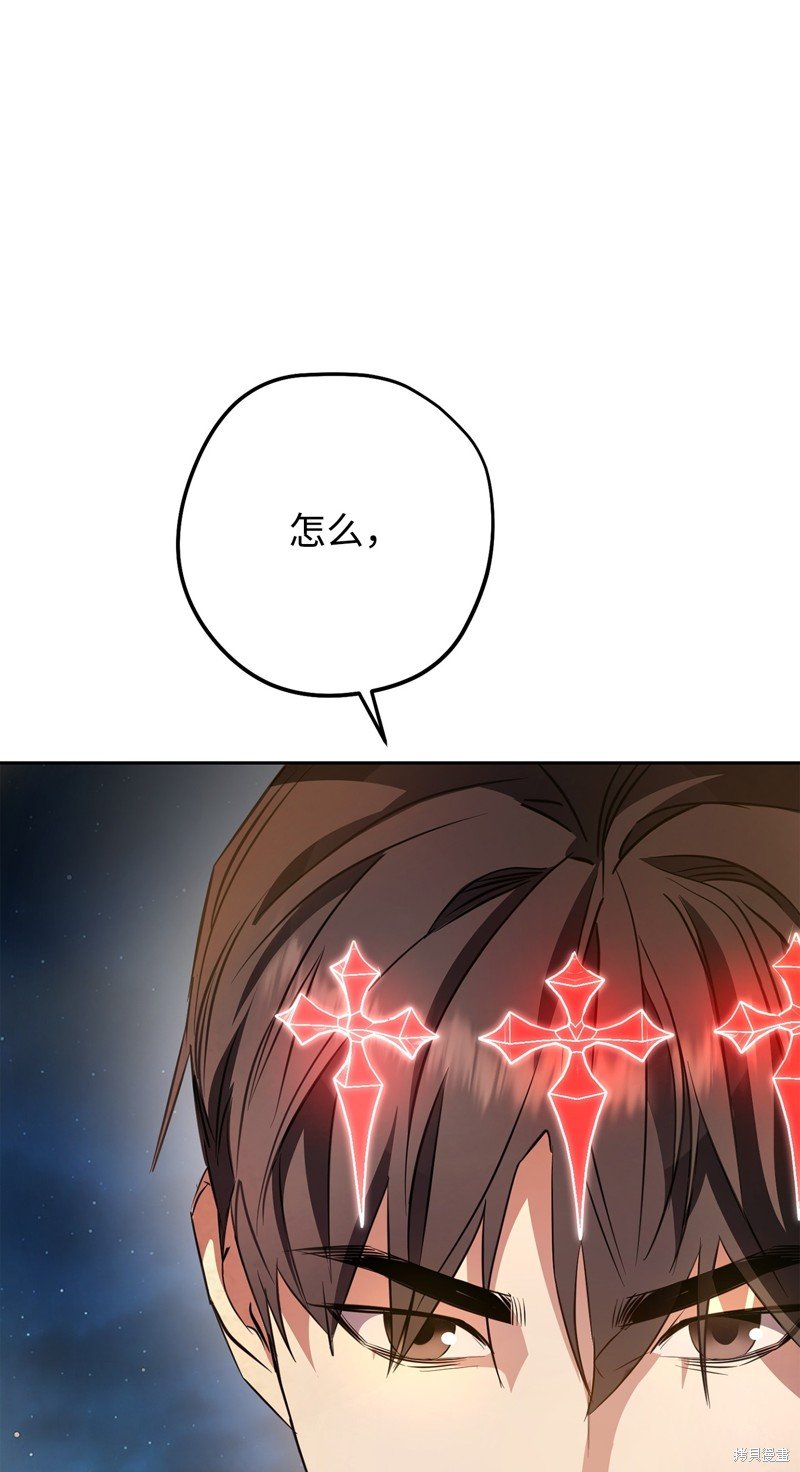 第167话