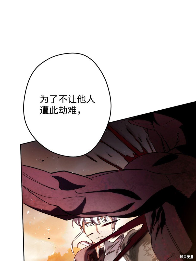 第167话