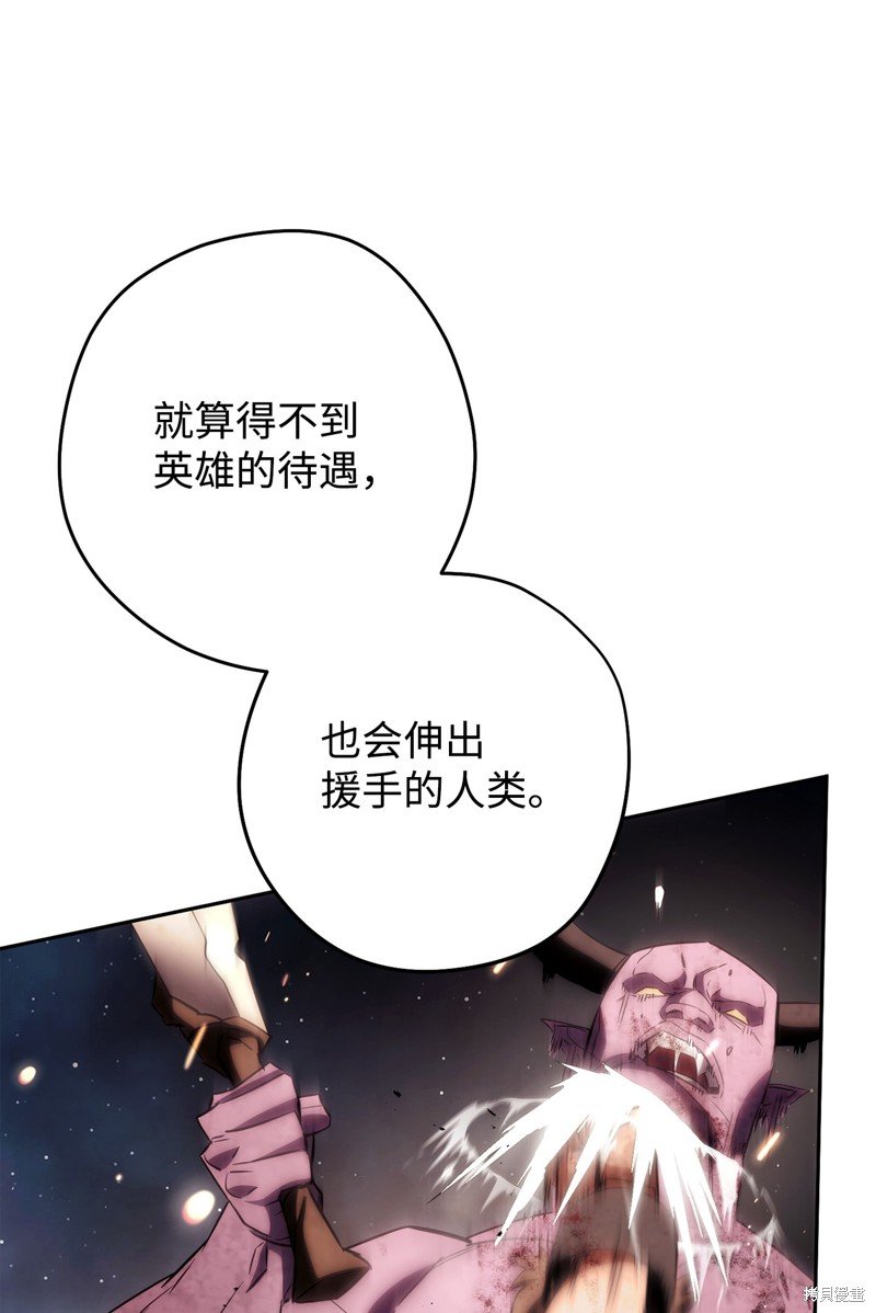 第167话