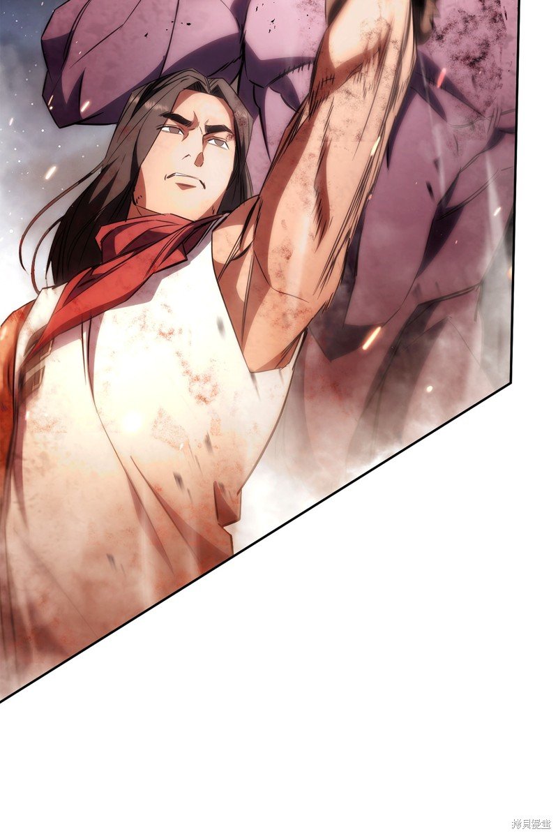 第167话
