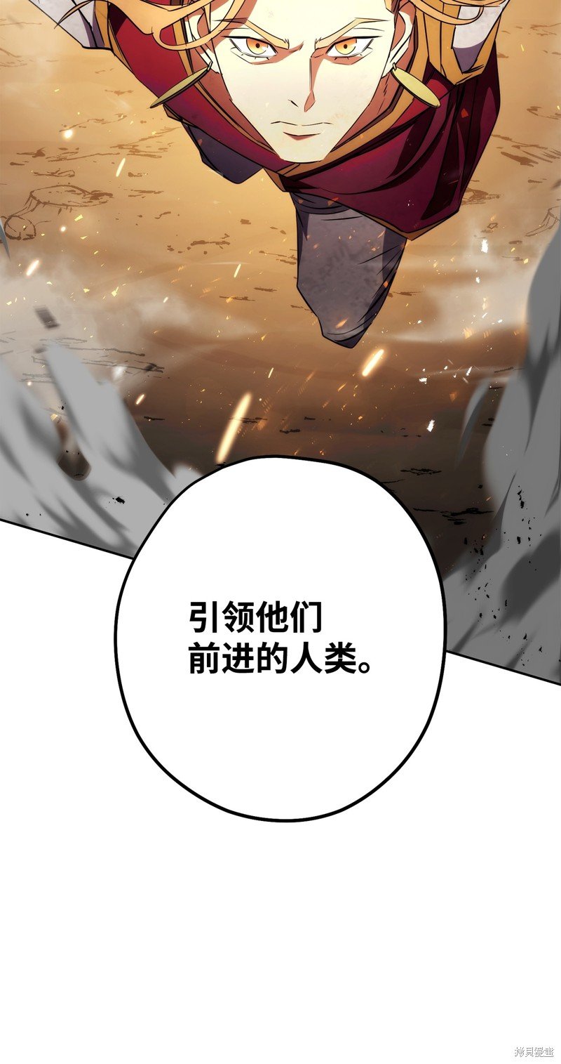 第167话