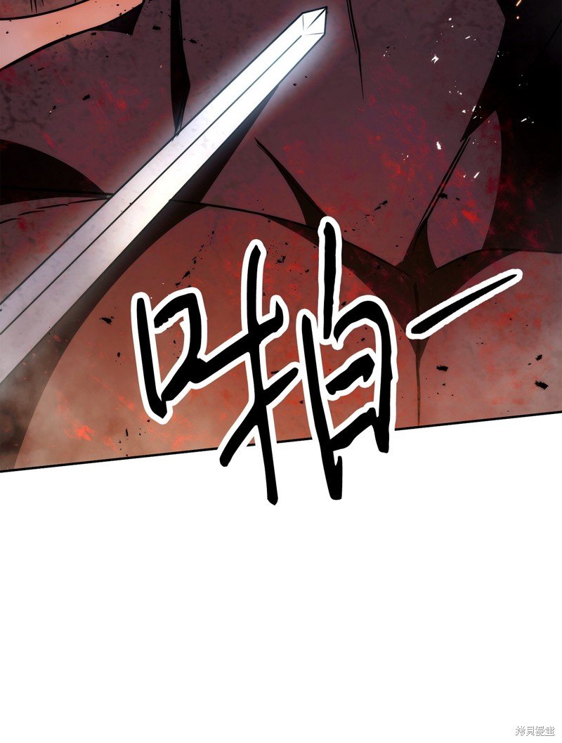 第167话