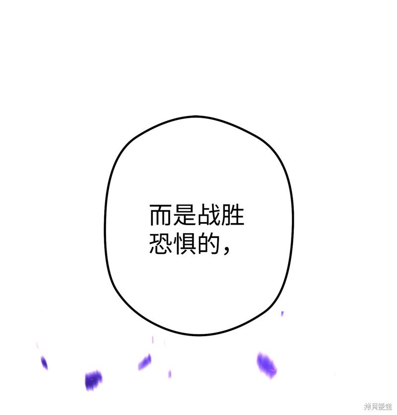 第167话