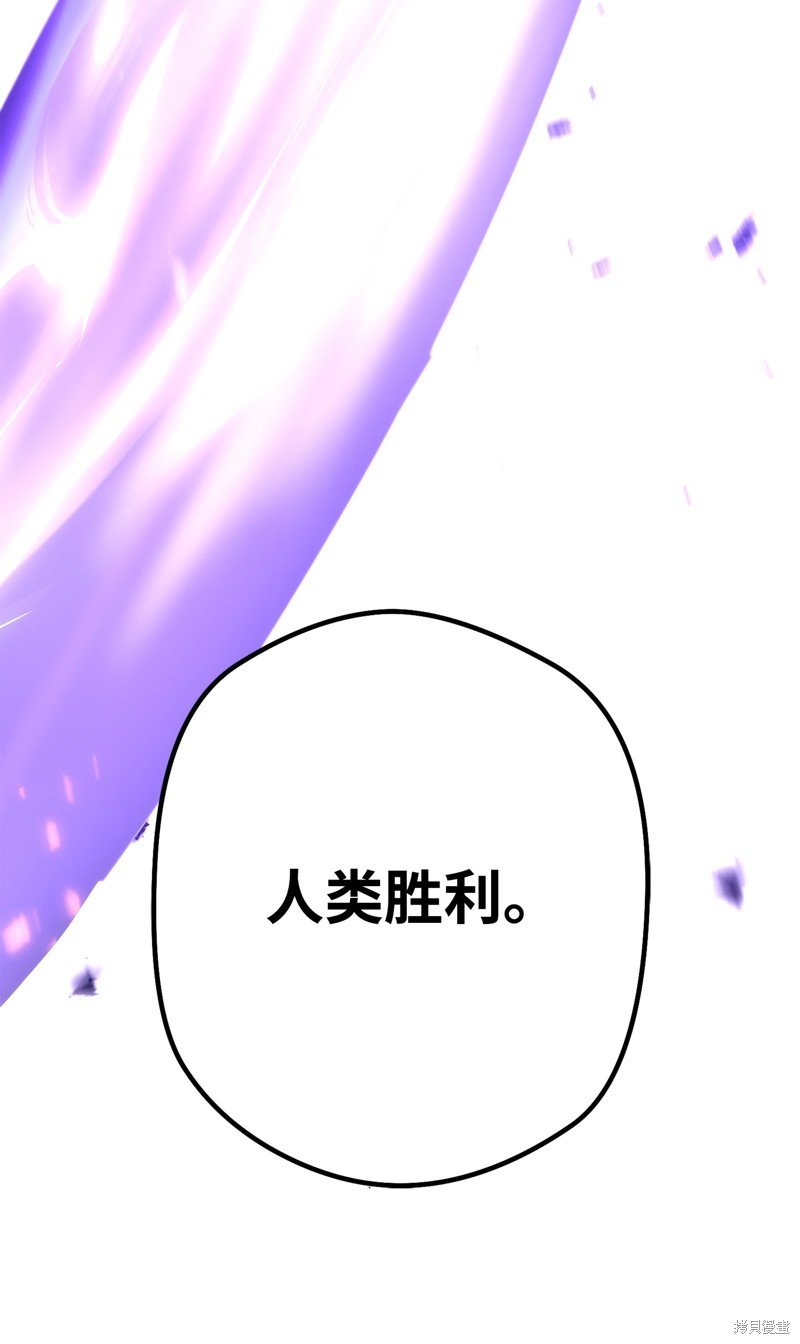 第167话
