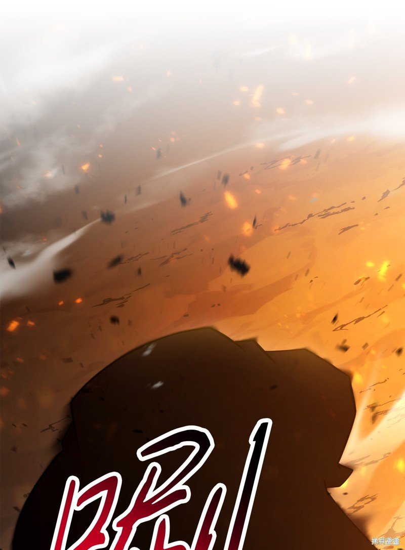 第167话