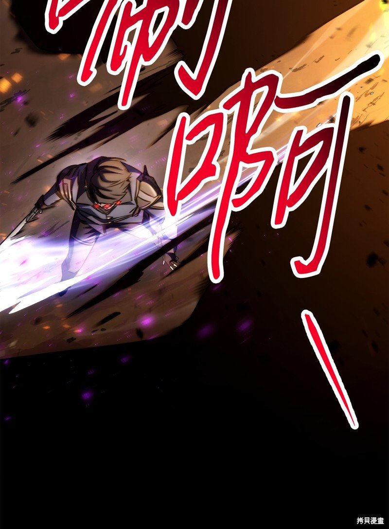 第167话