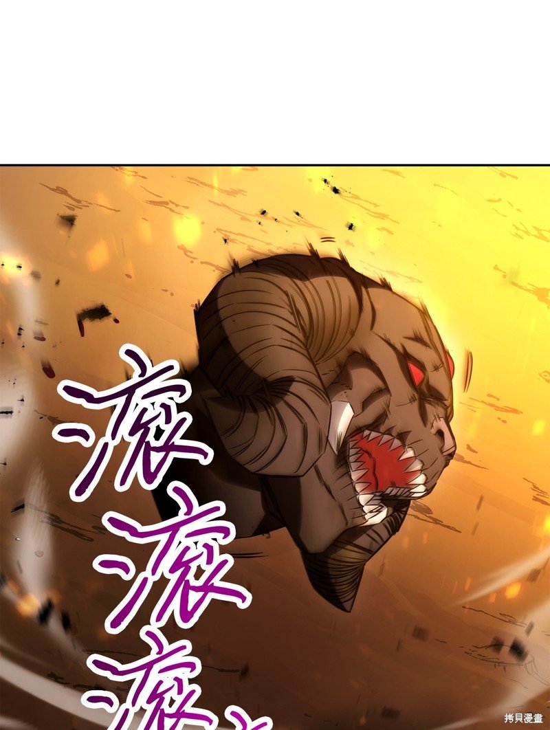 第167话