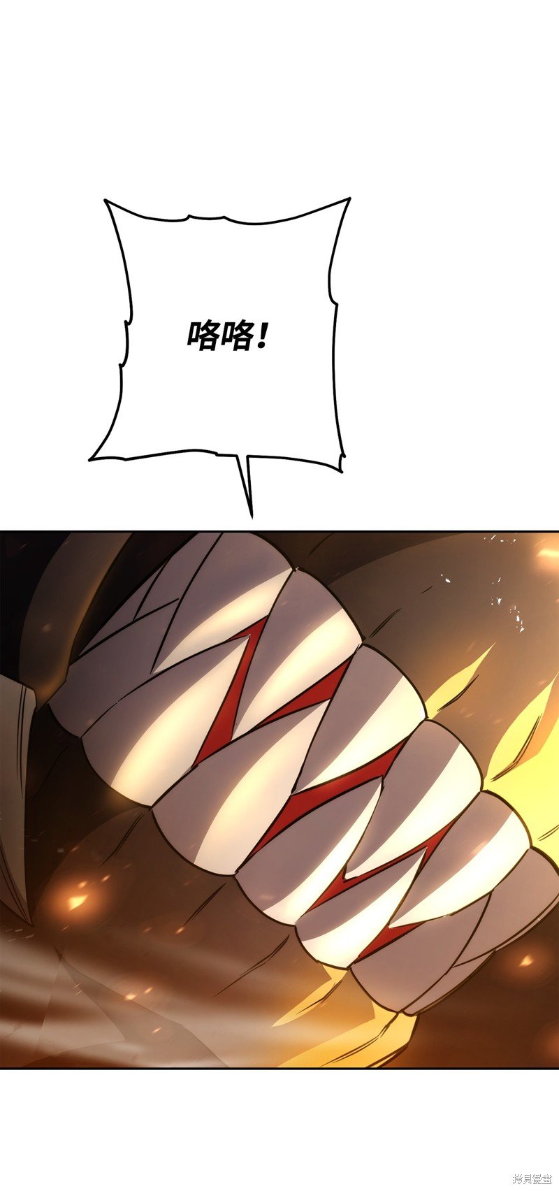 第167话