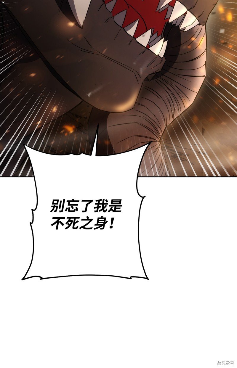 第167话