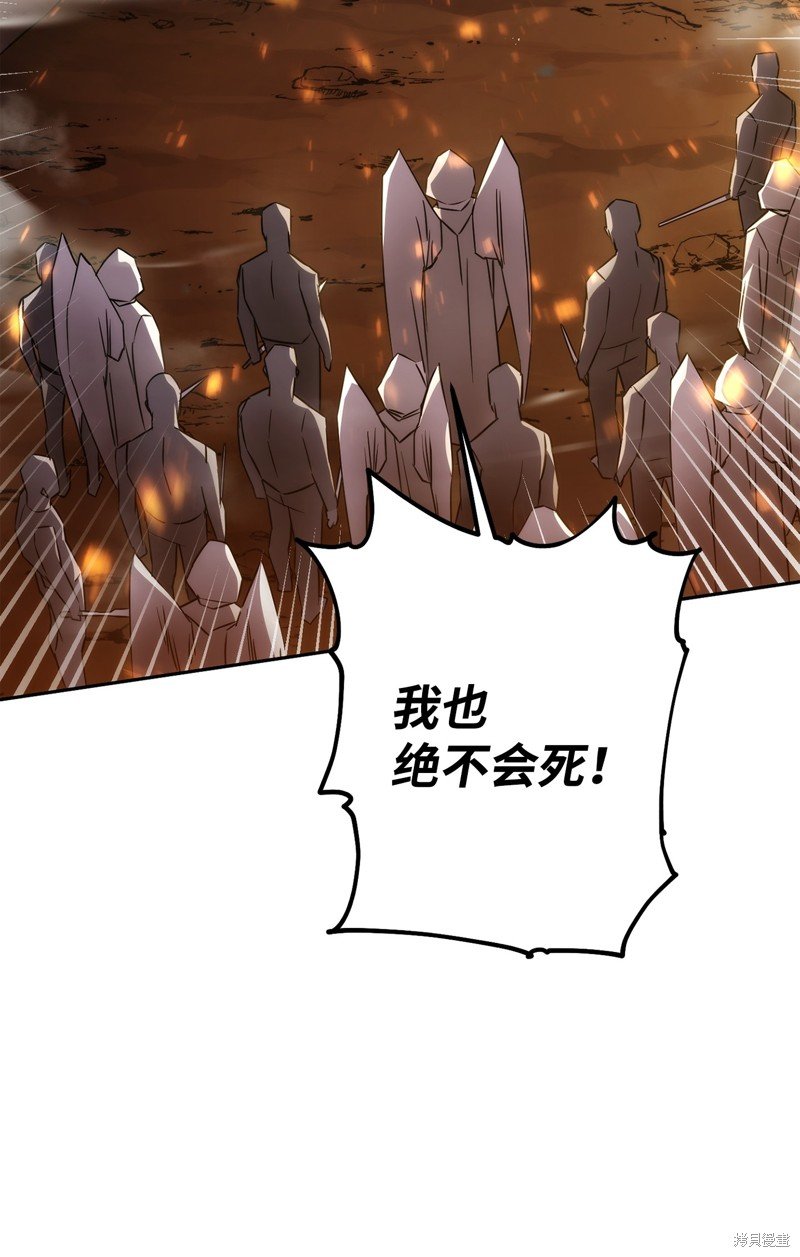 第167话