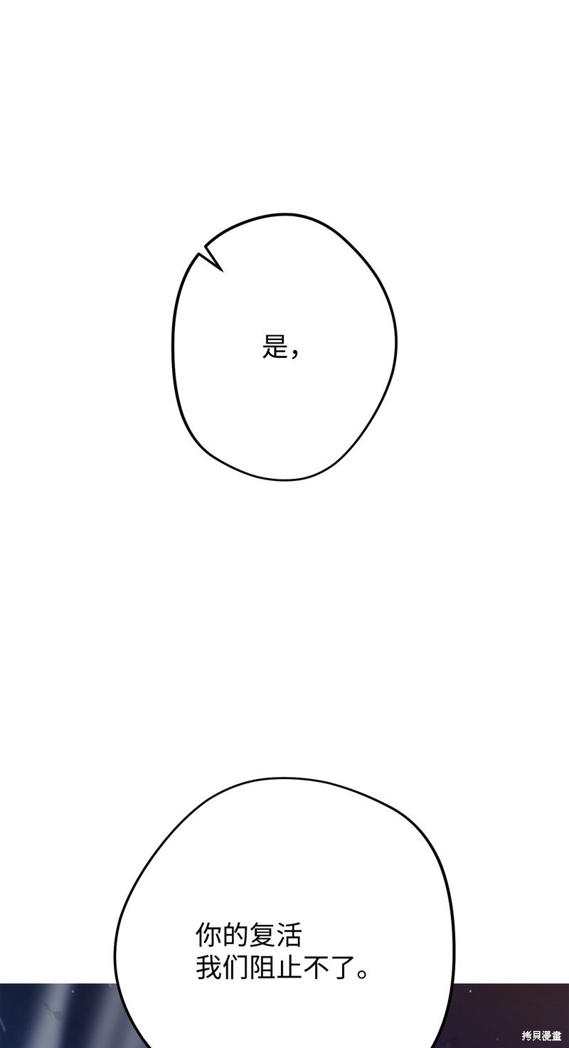第167话