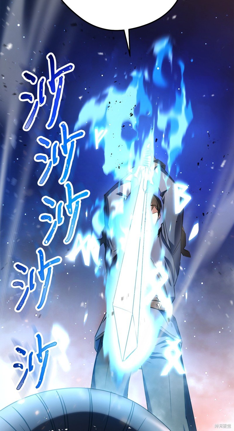 第167话