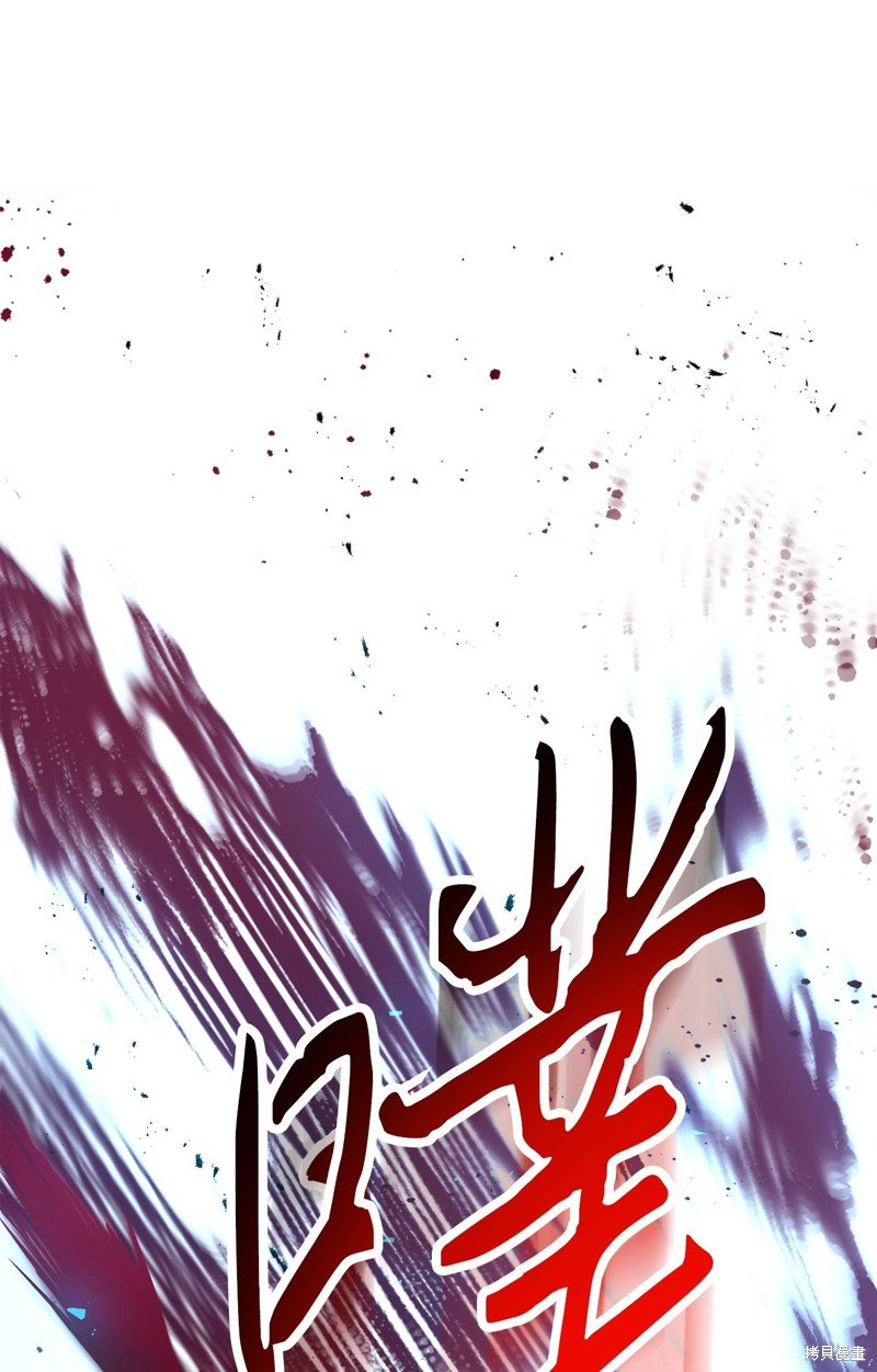 第167话